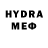 МДМА crystal simon detraque
