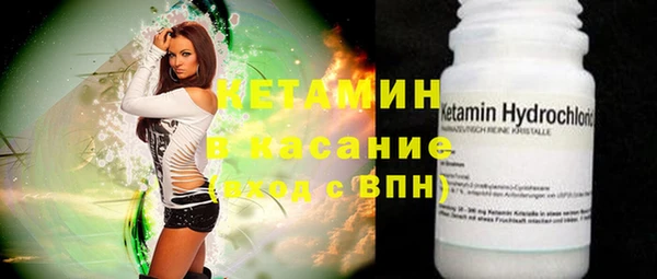 амф Алексин