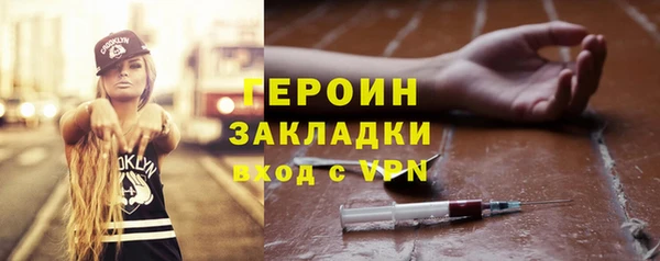 винт Абаза