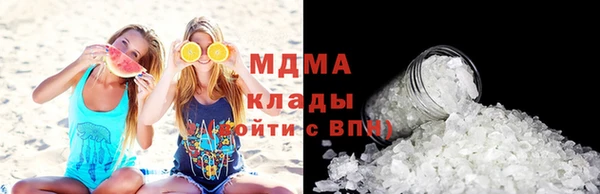 амф Алексин