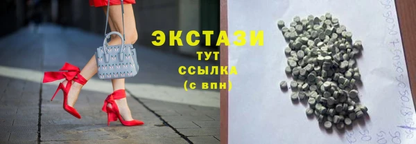 мефедрон Алексеевка