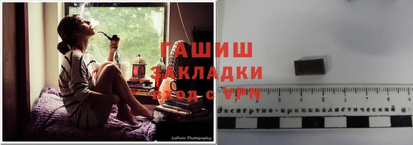 амф Алексин