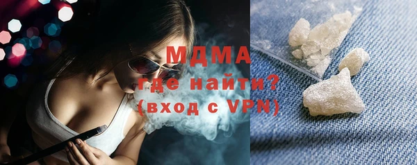 амф Алексин