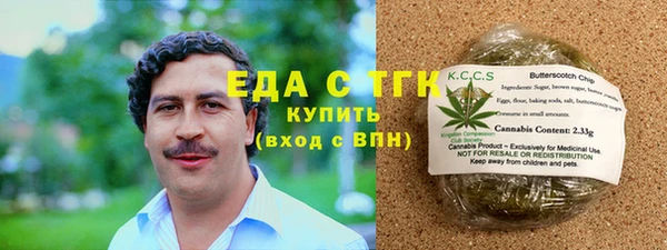 винт Абаза