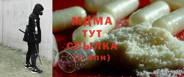 винт Абаза